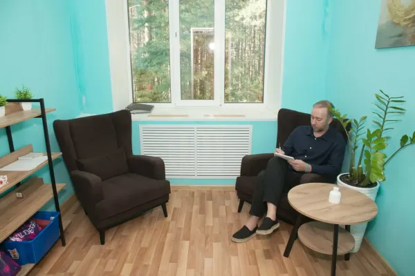 Кабинет психолога