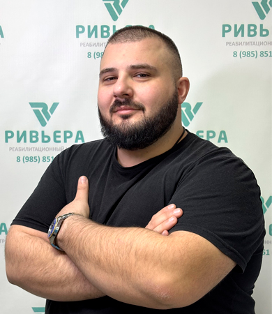 Григорян Арсен Геворгович
